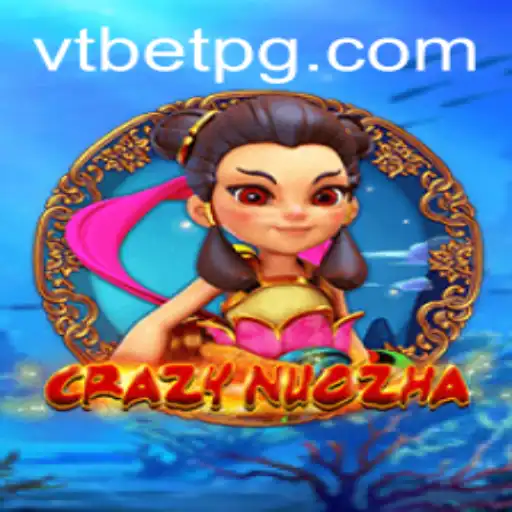 Dive into the Adventure of CrazyNuoZha: A Swim PG Extravaganza