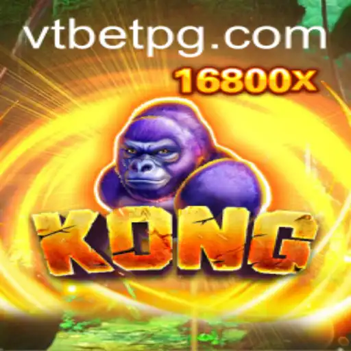 Kong: Dive into the Thrilling World of Swim PG